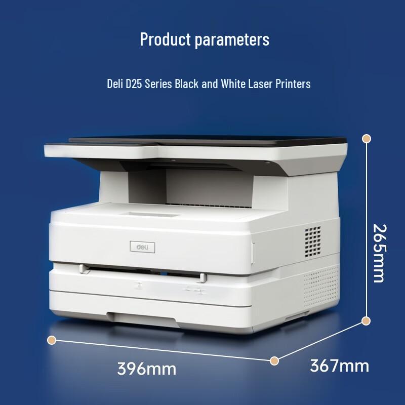 Deli M2500DW Multifunction A4 Laser Printer
Deli M2500DW Multifunction A4 Laser Printer