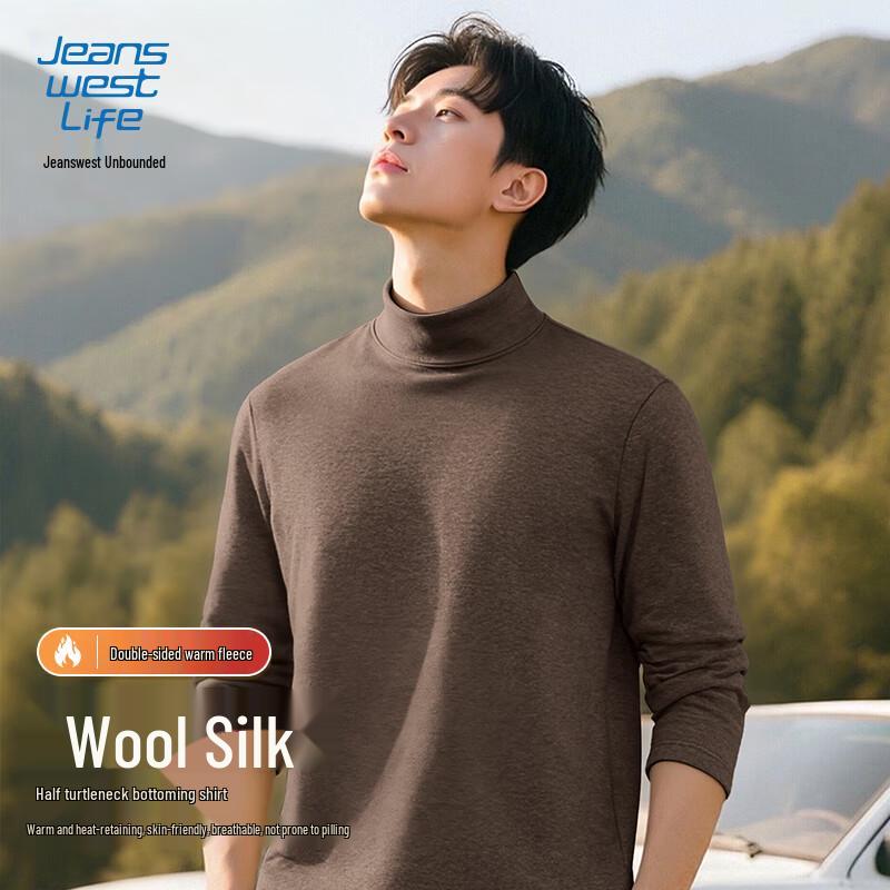 Jeanswest Men s Thermal Round Neck Base Layer 3XL
Jeanswest Men s Thermal Round Neck Base Layer 3XL