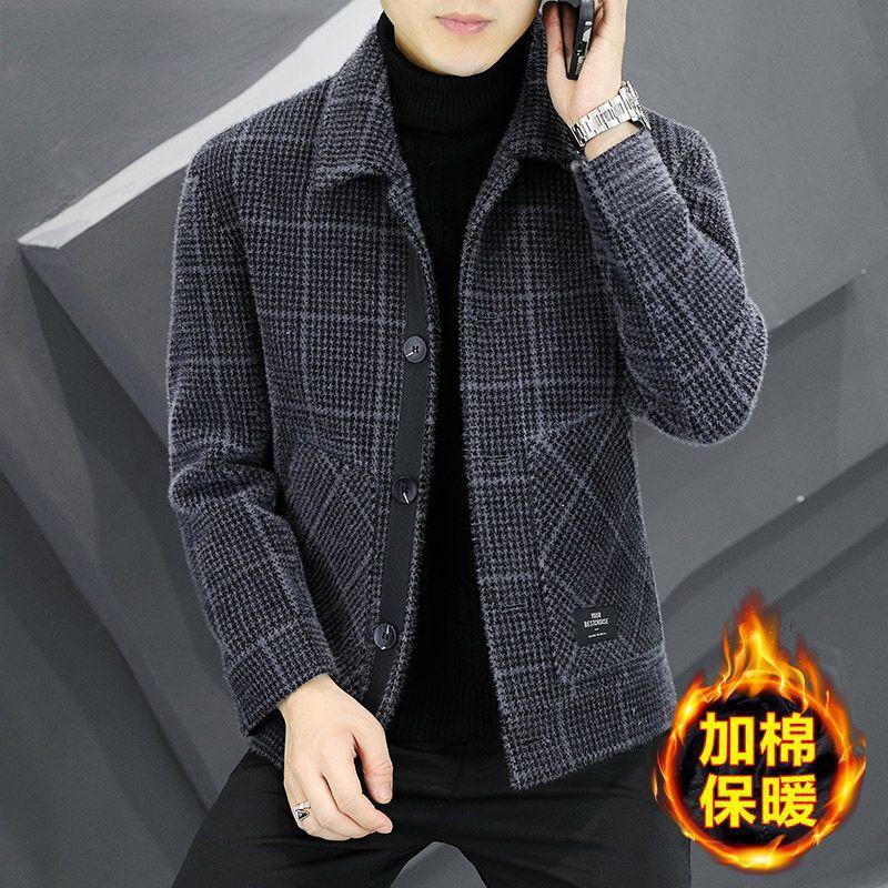 Autumn and winter men s jackets, trendy gold mink wool men s winter clothing, high-end casual short woolen coats M【Suggestions100Within синий
Autumn and winter men s jackets, trendy gold mink wool men s winter clothing, high-end casual short woolen coats M【Suggestions100Within синий