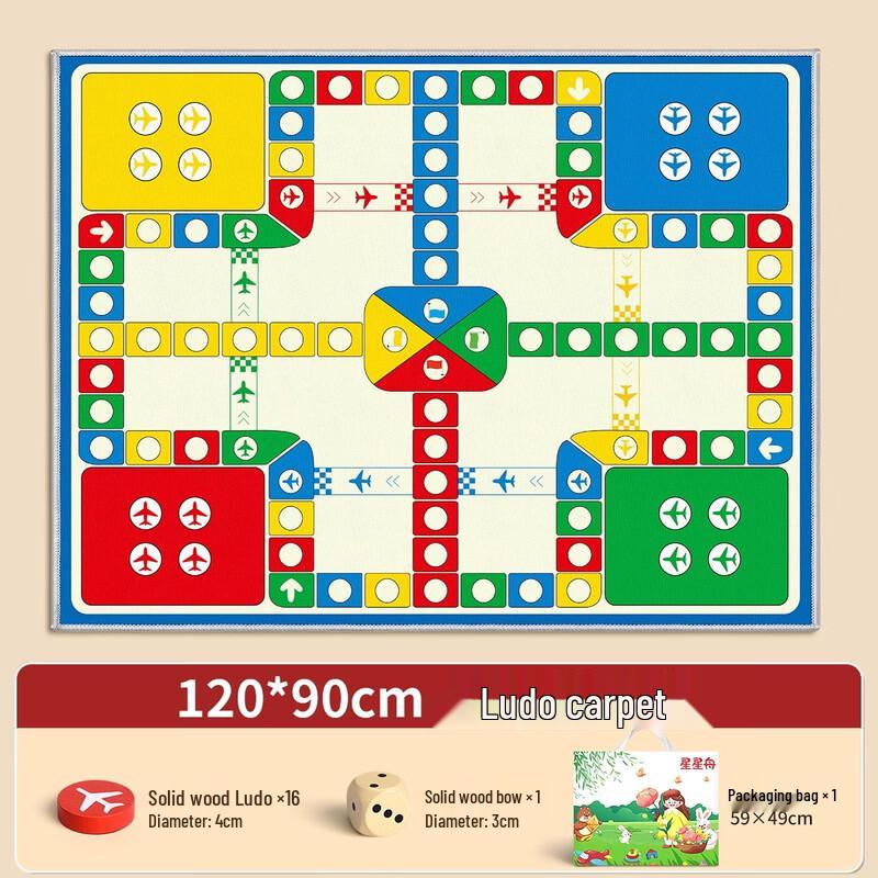 Children s Magnetic Carpet Strategy Game Mat
Children s Magnetic Carpet Strategy Game Mat