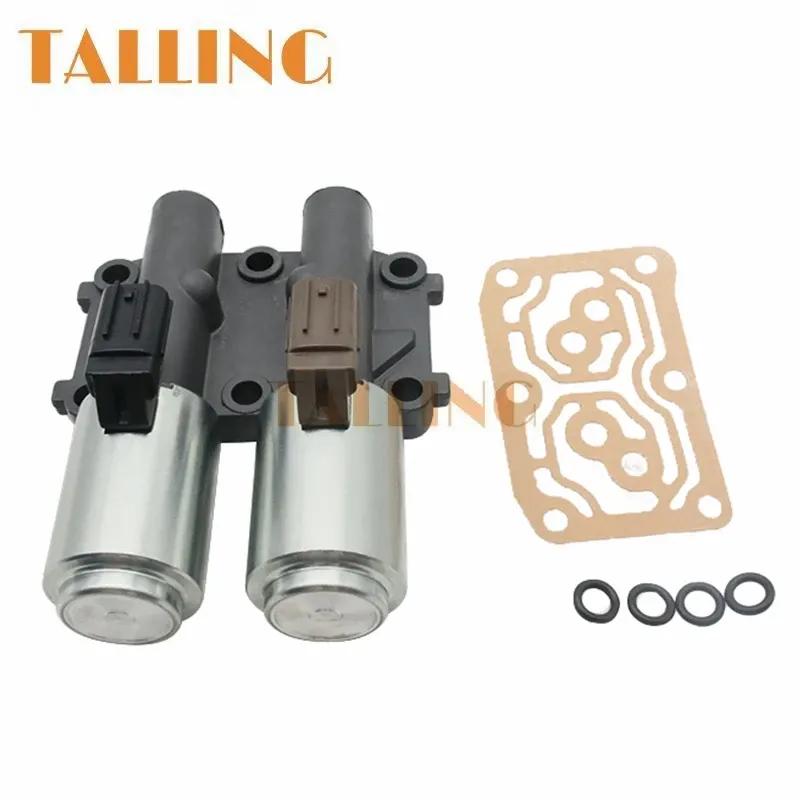 28260-PRP-014 Transmission Dual Linear Solenoid Valve For Honda Accord CR-V 2003-2008 New 28260PRP014 28260 PRP 014 1Set
28260-PRP-014 Transmission Dual Linear Solenoid Valve For Honda Accord CR-V 2003-2008 New 28260PRP014 28260 PRP 014 1Set