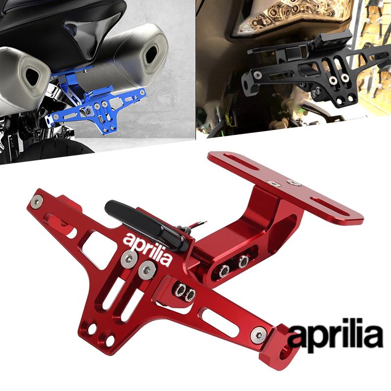 For Aprilia RSV4 RS660 RS4 RS125 Tuono V4 APR GPR150 GPR125 GPR250 Motorcycle Adjustable Rear Tail Tidy License Plate Holder
For Aprilia RSV4 RS660 RS4 RS125 Tuono V4 APR GPR150 GPR125 GPR250 Motorcycle Adjustable Rear Tail Tidy License Plate Holder