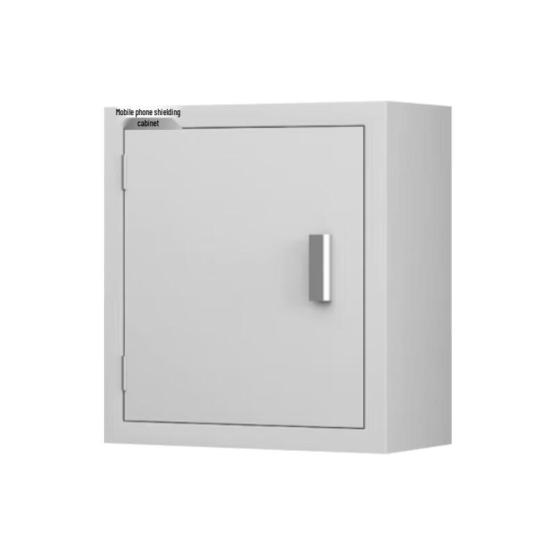 24-Grid 5G Mobile Phone Shielding Cabinet
24-Grid 5G Mobile Phone Shielding Cabinet