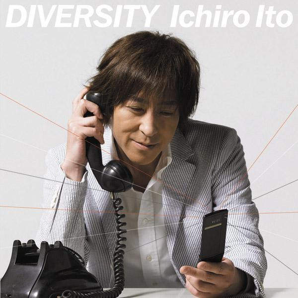 CD ICHIRO ITO - DIVERSITY AVCD23927PROMO Avex Trax 2009 Japan ObiDance & Electronica Used
CD ICHIRO ITO - DIVERSITY AVCD23927PROMO Avex Trax 2009 Japan ObiDance & Electronica Used