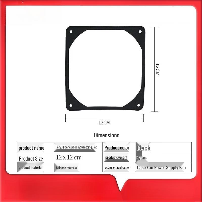 LLHY 12cm Fan Shock Absorption Gasket
LLHY 12cm Fan Shock Absorption Gasket