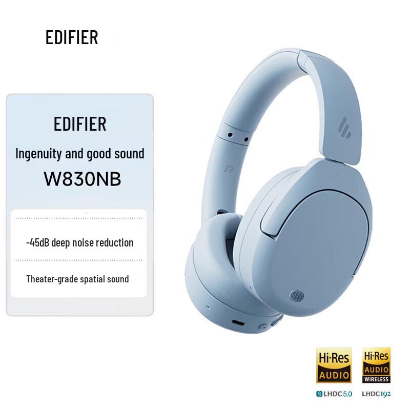 Edifier W830NB Active Noise Cancelling Bluetooth Headphones
Edifier W830NB Active Noise Cancelling Bluetooth Headphones