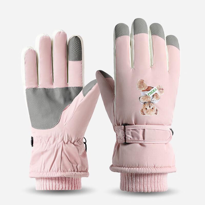 Women s Winter Anti-Slip Ski Gloves
Women s Winter Anti-Slip Ski Gloves