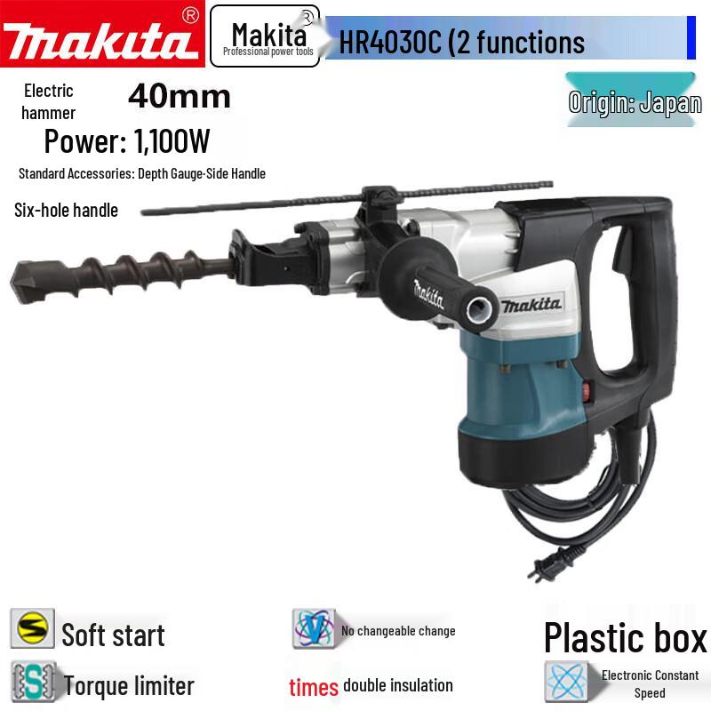Makita HR4030C 1100W Rotary Hammer CN plug (adapter included)
Makita HR4030C 1100W Rotary Hammer CN plug (adapter included)