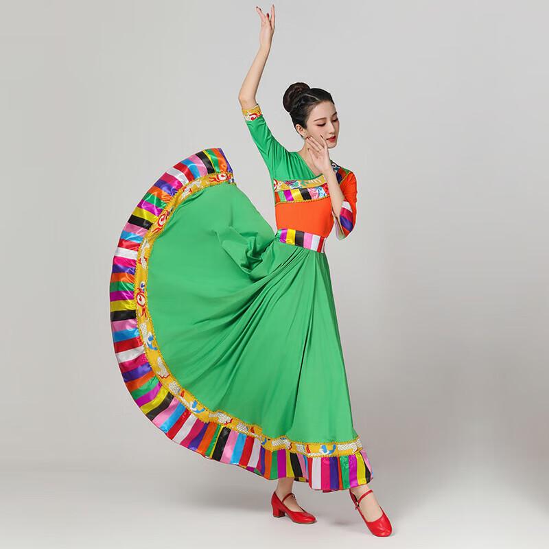 Tibetan Dance Performance Suit for Women 3XL
Tibetan Dance Performance Suit for Women 3XL