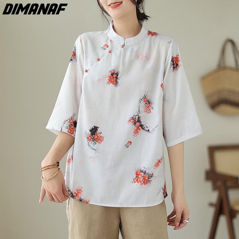 DIMANAF 2023 Plus Size Новый летний стиль Блузка Льняная Сплошная Повседневная Рубашка Женская Свободная Рубашка Летучая мышь Футболки Китайский Стиль
DIMANAF 2023 Plus Size Новый летний стиль Блузка Льняная Сплошная Повседневная Рубашка Женская Свободная Рубашка Летучая мышь Футболки Китайский Стиль
