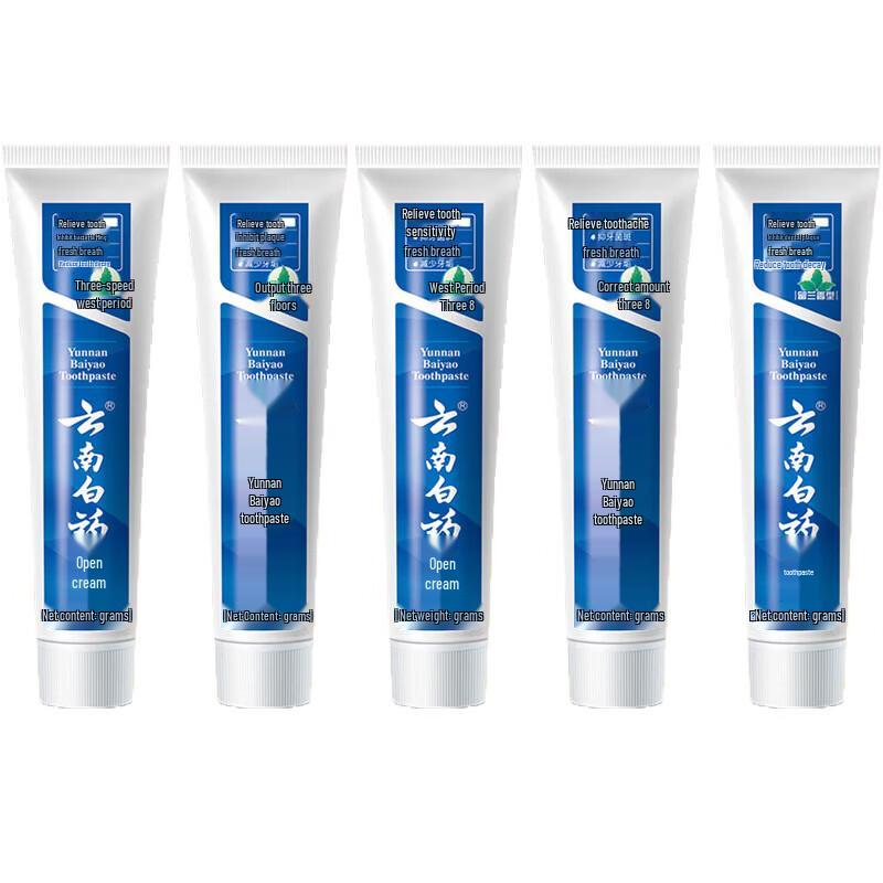 Yunnan Baiyao Spearmint Toothpaste
Yunnan Baiyao Spearmint Toothpaste