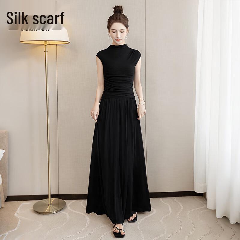 Elegant Two-Piece Top and Skirt Set XXL
Elegant Two-Piece Top and Skirt Set XXL