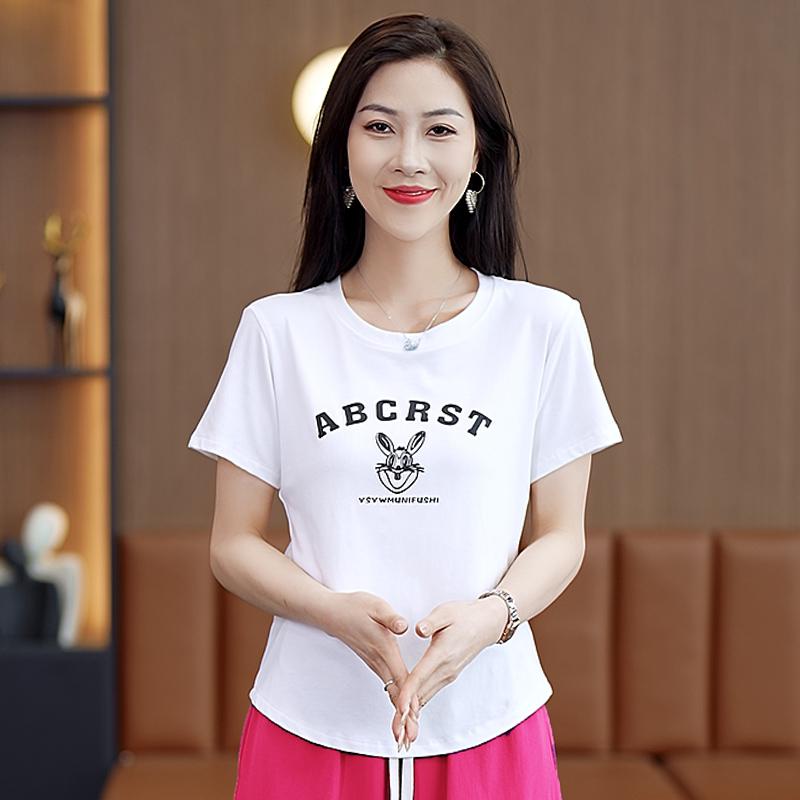 2025 Women s Summer Square Dance Set: Stylish Aerobic Top & Loose Cotton Pants M
2025 Women s Summer Square Dance Set: Stylish Aerobic Top & Loose Cotton Pants M