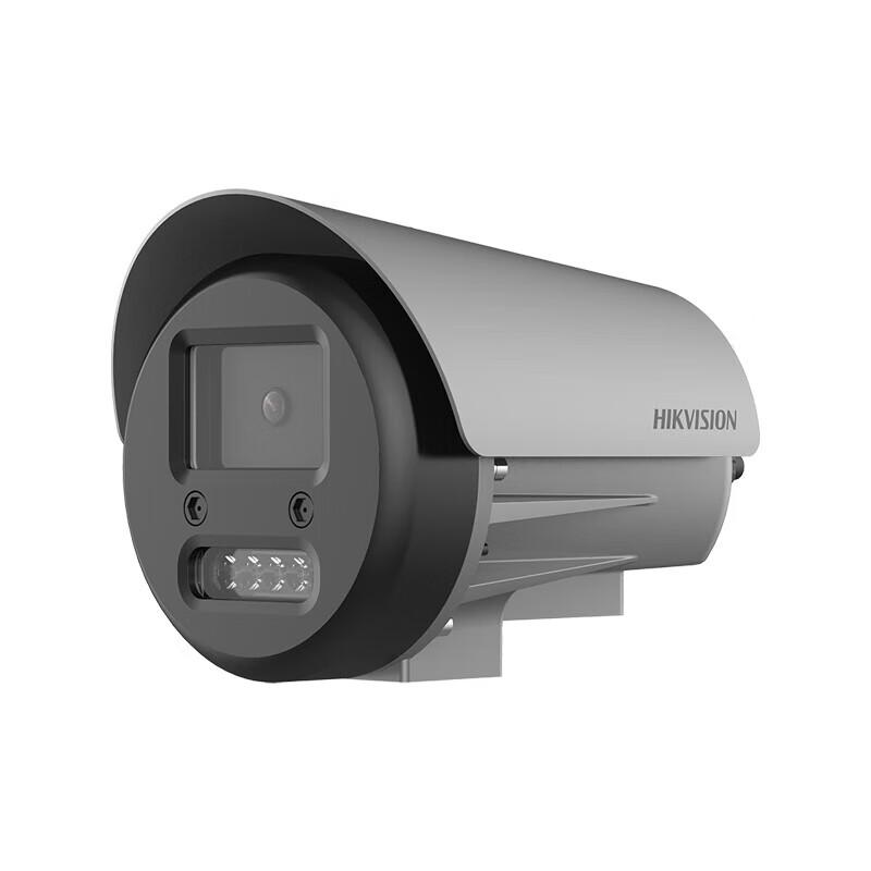 Hikvision Explosion-Proof 2MP Bullet Camera with Dual-Light Night Vision CN plug (adapter included)
Hikvision Explosion-Proof 2MP Bullet Camera with Dual-Light Night Vision CN plug (adapter included)