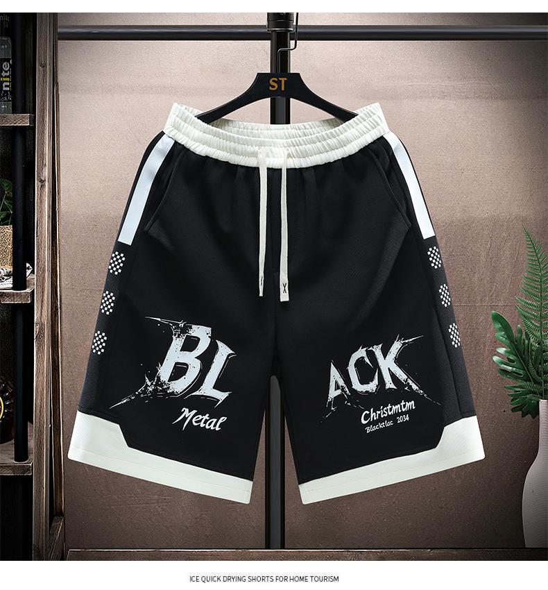 Summer Casual Sports Shorts Men s Running Loose Running Fitness Men s Five Quarter Shorts Loose Shorts M чорний
Summer Casual Sports Shorts Men s Running Loose Running Fitness Men s Five Quarter Shorts Loose Shorts M чорний