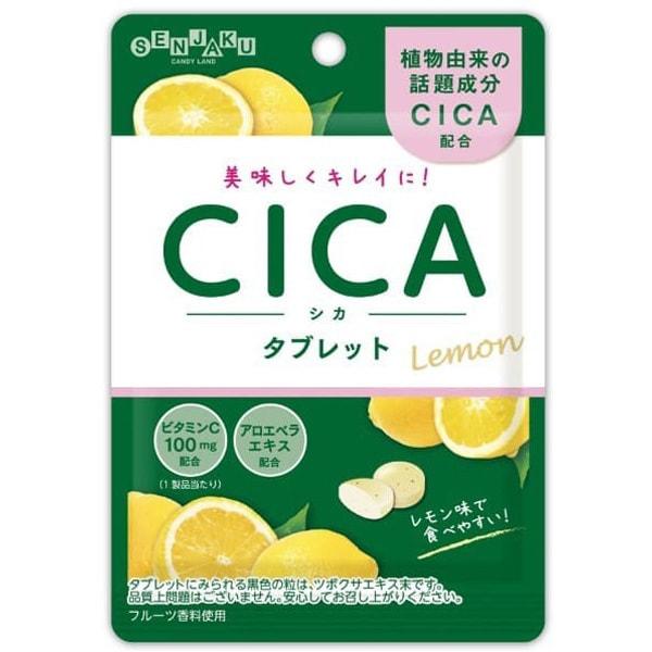 Senjakuame Honpo CICA Tablet 32gCharacteristicsLemon-flavored tablets containing CICA, aloe vera ex CharacteristicsLemon-flavored tablets containing C 1
Senjakuame Honpo CICA Tablet 32gCharacteristicsLemon-flavored tablets containing CICA, aloe vera ex CharacteristicsLemon-flavored tablets containing C 1