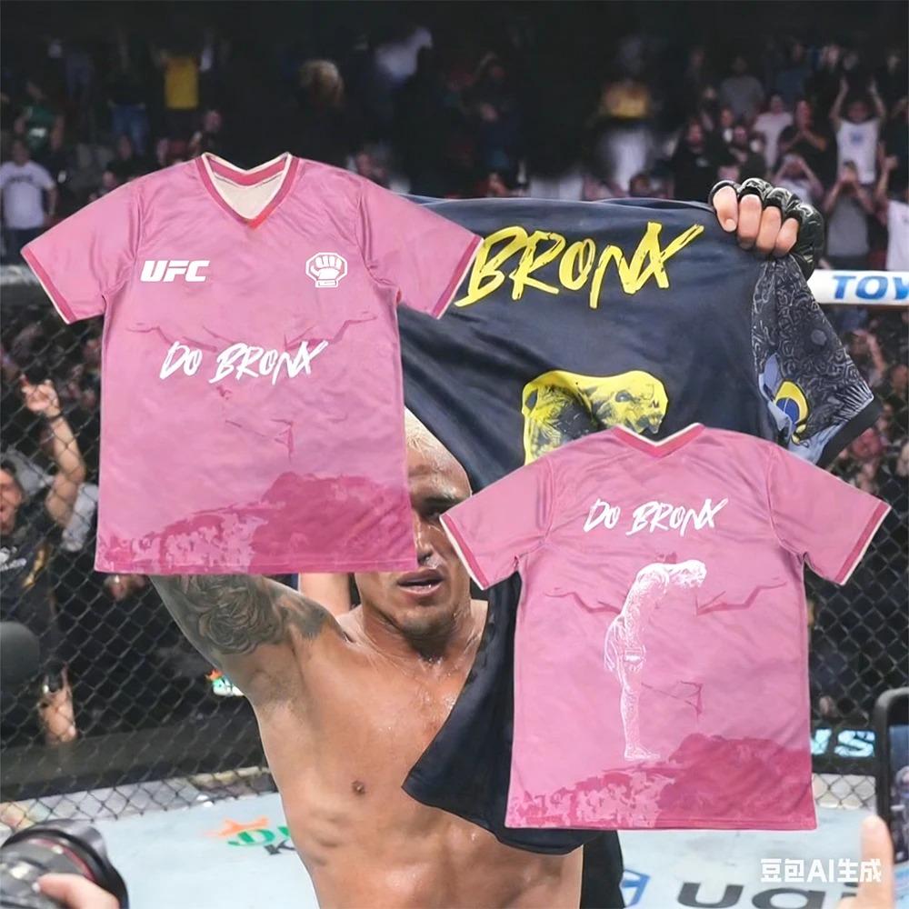Summer New UFC Charles Oliveira Special Edition MMA Football Shirt Men Women Oversized Breathable Quick Drying Sports T-shirt 6XL
Summer New UFC Charles Oliveira Special Edition MMA Football Shirt Men Women Oversized Breathable Quick Drying Sports T-shirt 6XL