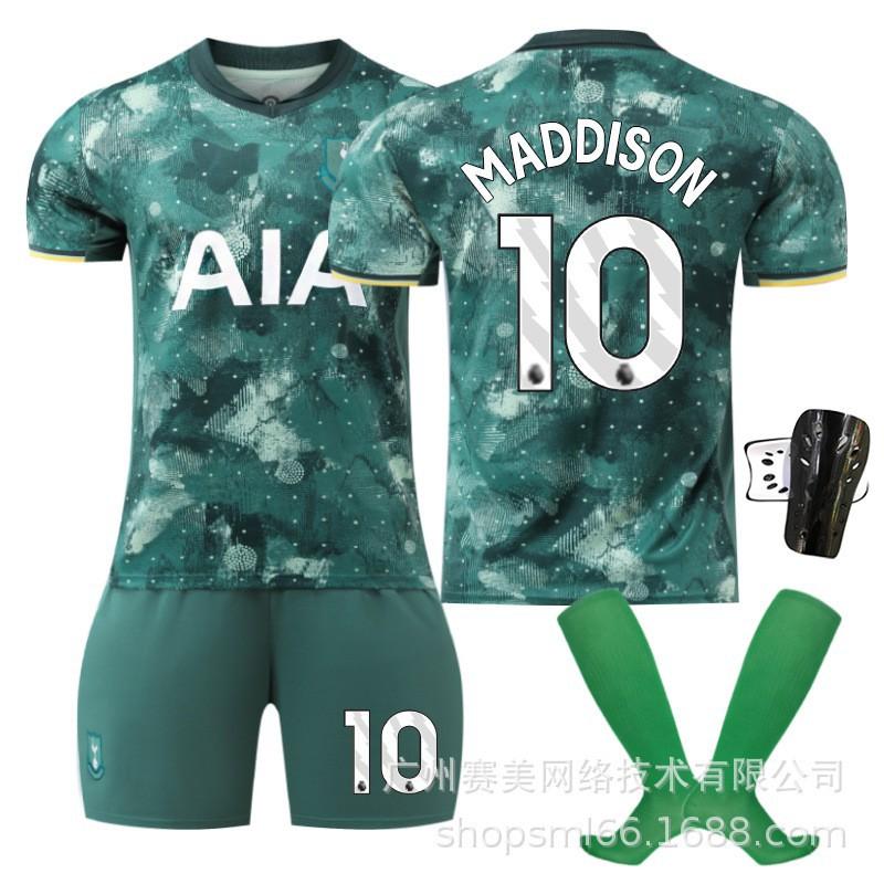 2425 Tottenham Two-guest Football Uniform Set No. 7 Sun Xing s Jersey 9 Richardson 17 Romero 10 Madison L
2425 Tottenham Two-guest Football Uniform Set No. 7 Sun Xing s Jersey 9 Richardson 17 Romero 10 Madison L