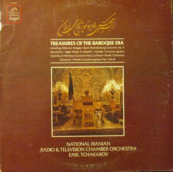LP Record NATIONAL IRANIAN RADIO TELEVISION Treasures Of The Baroque Era SB3865 ANGEL RECORDS 1978 US Classical Used
LP Record NATIONAL IRANIAN RADIO TELEVISION Treasures Of The Baroque Era SB3865 ANGEL RECORDS 1978 US Classical Used