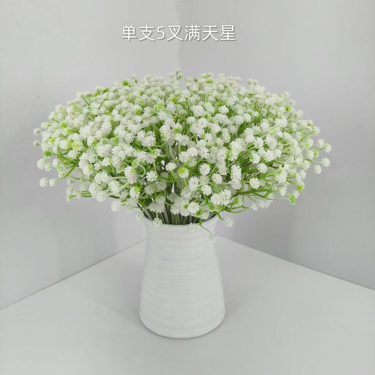 10/30pcs Artificial Flowers Baby Breath Flower Fake Gypsophila for Wedding Party Home Decoration Floral Bouquets DIY Accessories
10/30pcs Artificial Flowers Baby Breath Flower Fake Gypsophila for Wedding Party Home Decoration Floral Bouquets DIY Accessories