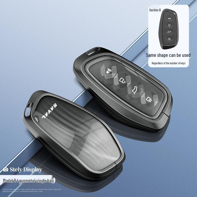 High-Grade Haval Key Case for Harvard Big Dog, Third-Gen H6, F7X, H9, and M6 Plus
High-Grade Haval Key Case for Harvard Big Dog, Third-Gen H6, F7X, H9, and M6 Plus