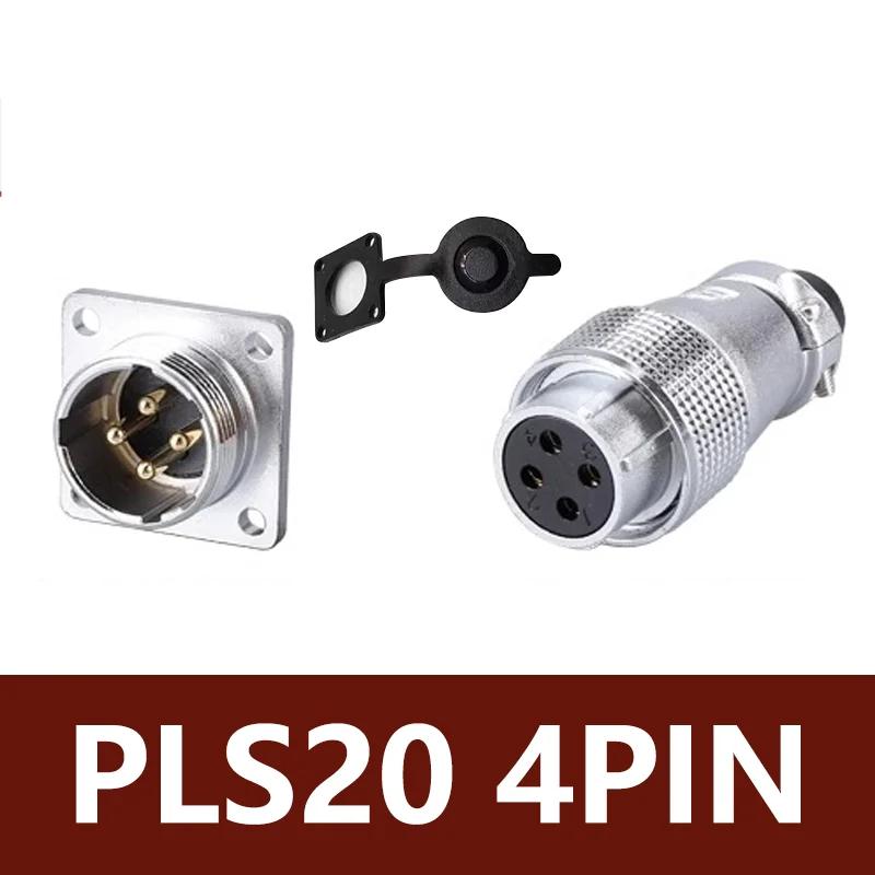 PLS20 Aviation Connector 2/3/4/5/6/7/8/9/10/12 Pin WS20 TP20 Square Plate Male Female Plug Connector Opening Diameter 20mm 1PCS
PLS20 Aviation Connector 2/3/4/5/6/7/8/9/10/12 Pin WS20 TP20 Square Plate Male Female Plug Connector Opening Diameter 20mm 1PCS