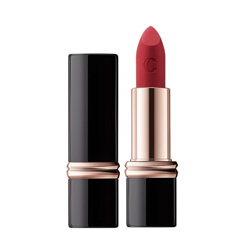 Carslan Beloved Lipsticks
Carslan Beloved Lipsticks