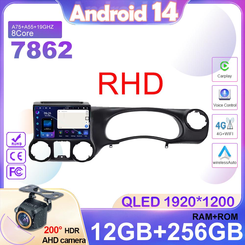 Android 14 автомобильный радиоплеер для Jeep Wrangler 3 JK 2010 - 2018 RHD навигация GPS Авторадио сенсорный экран Carplay IPS DSP BT
Android 14 автомобильный радиоплеер для Jeep Wrangler 3 JK 2010 - 2018 RHD навигация GPS Авторадио сенсорный экран Carplay IPS DSP BT