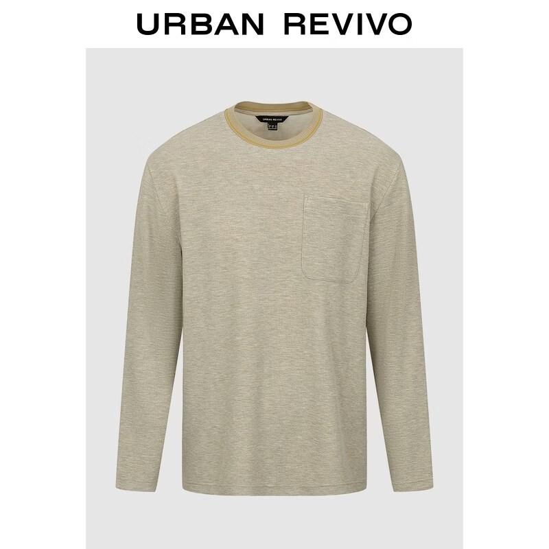 UR 2026 Spring Men s Colorblock Pocket Crewneck T-shirt M
UR 2026 Spring Men s Colorblock Pocket Crewneck T-shirt M