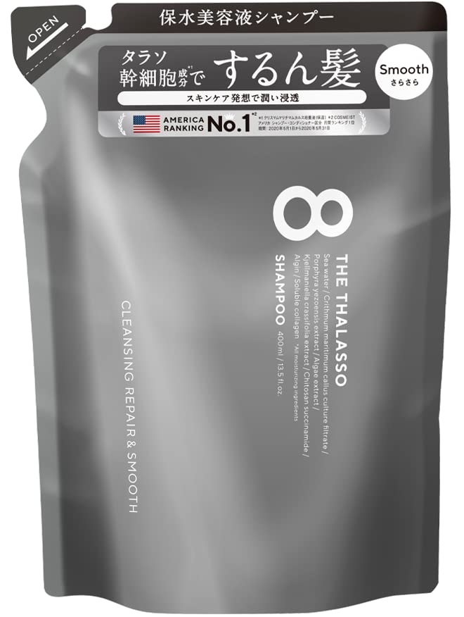 Eight the Thalasso Cleansing Repair Smooth Serum Shampoo Refill 400ml Thalasso Stem Cell Penetrating Repair Intensive Care Night Care
Eight the Thalasso Cleansing Repair Smooth Serum Shampoo Refill 400ml Thalasso Stem Cell Penetrating Repair Intensive Care Night Care