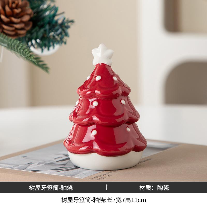Christmas Tree Toothpick Box Household Toothpick Tube Cute Cotton Swab Box Floss Two-in-one Storage Box Toothpick Jar
Christmas Tree Toothpick Box Household Toothpick Tube Cute Cotton Swab Box Floss Two-in-one Storage Box Toothpick Jar