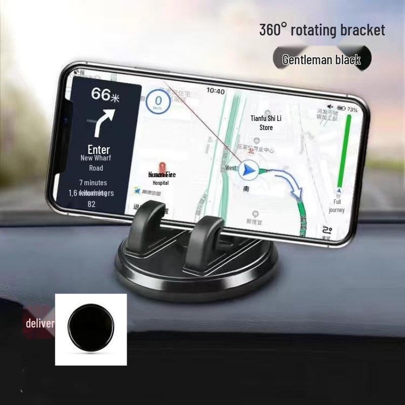 360° Rotating Silicone Car Mount for Mobile Phones Phone Holder
360° Rotating Silicone Car Mount for Mobile Phones Phone Holder