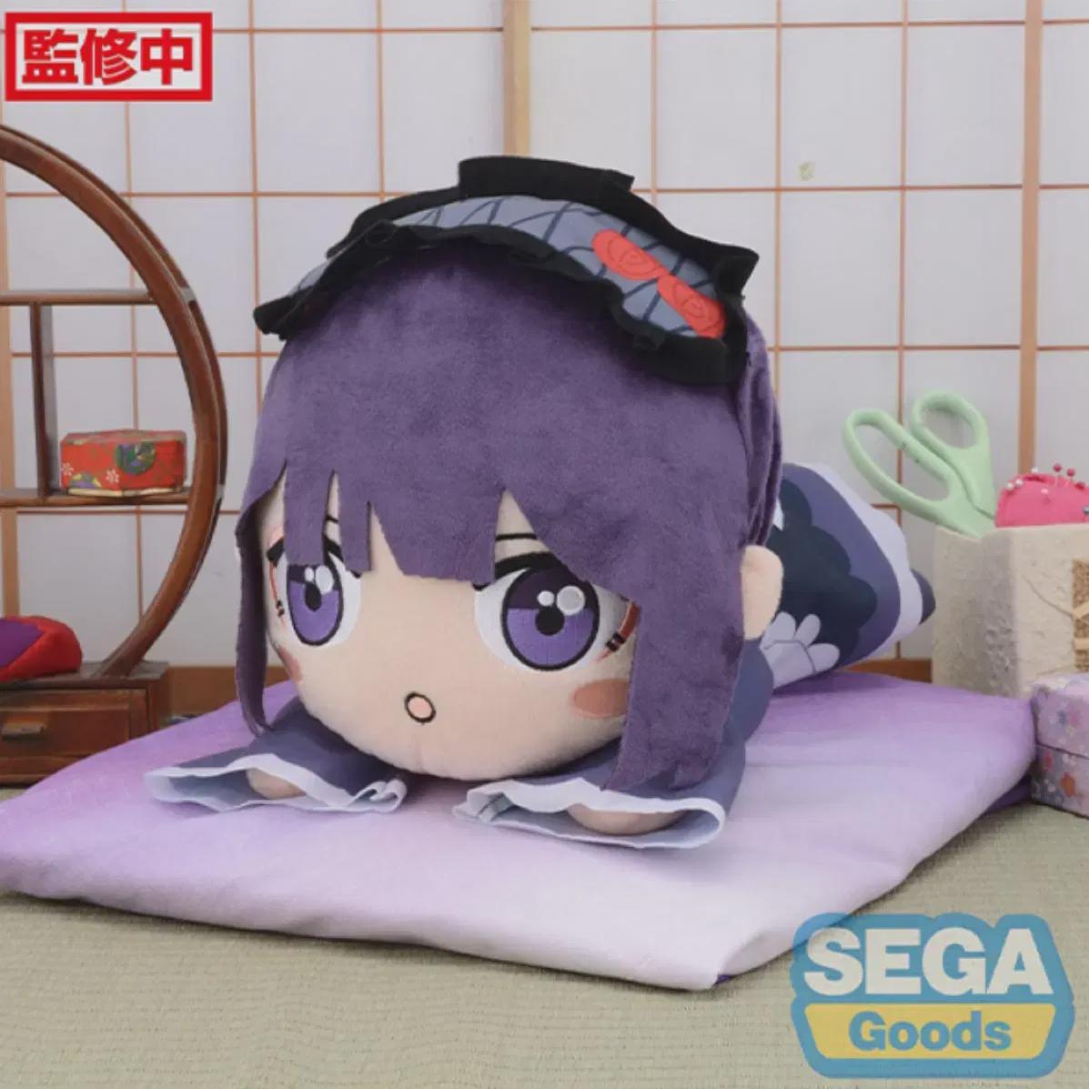 That Bisque Doll Loves You, Nesoberry Ll Plush Doll Shizuku 
That Bisque Doll Loves You, Nesoberry Ll Plush Doll Shizuku