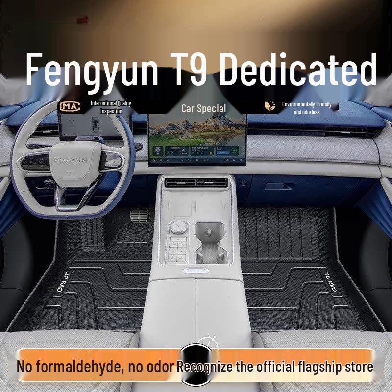 Коврики в салон Chery Fengyun T9 из ТПЭ, Полное покрытие для 5/7-местного салона, Декор интерьера. 2024 Five-Seater
Коврики в салон Chery Fengyun T9 из ТПЭ, Полное покрытие для 5/7-местного салона, Декор интерьера. 2024 Five-Seater