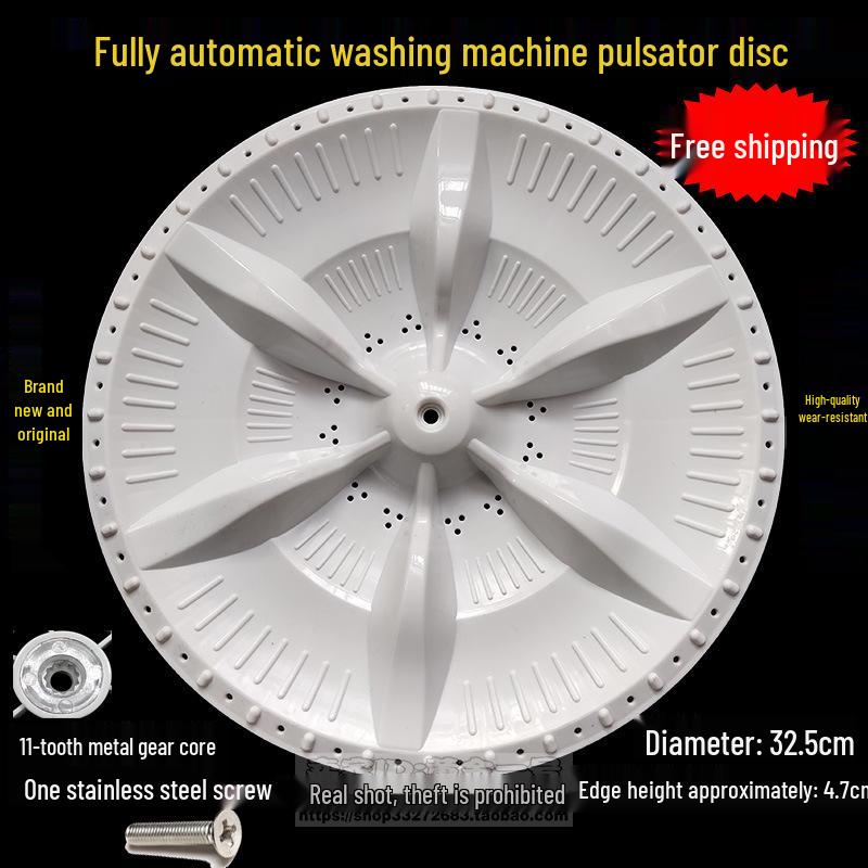 Набір аксесуарів для пральної машини Midea Little Swan (крильчатка): Вертушка, Шасі, Диск крильчатки
Набір аксесуарів для пральної машини Midea Little Swan (крильчатка): Вертушка, Шасі, Диск крильчатки