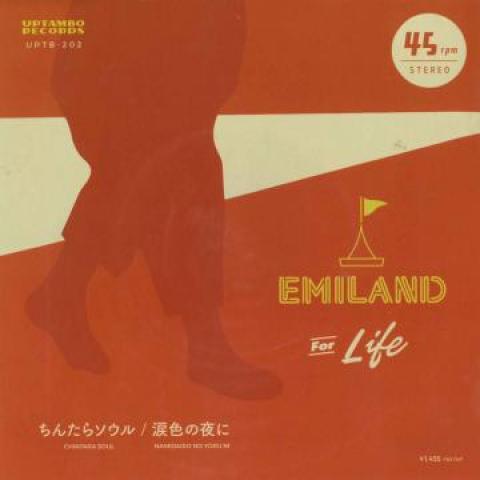 7inch Record EMILAND - Chintara Seoul / Namida shoku no yo UPTB202 UPTAMBO Records 2020 Japan Japanese Pop/Rock
7inch Record EMILAND - Chintara Seoul / Namida shoku no yo UPTB202 UPTAMBO Records 2020 Japan Japanese Pop/Rock