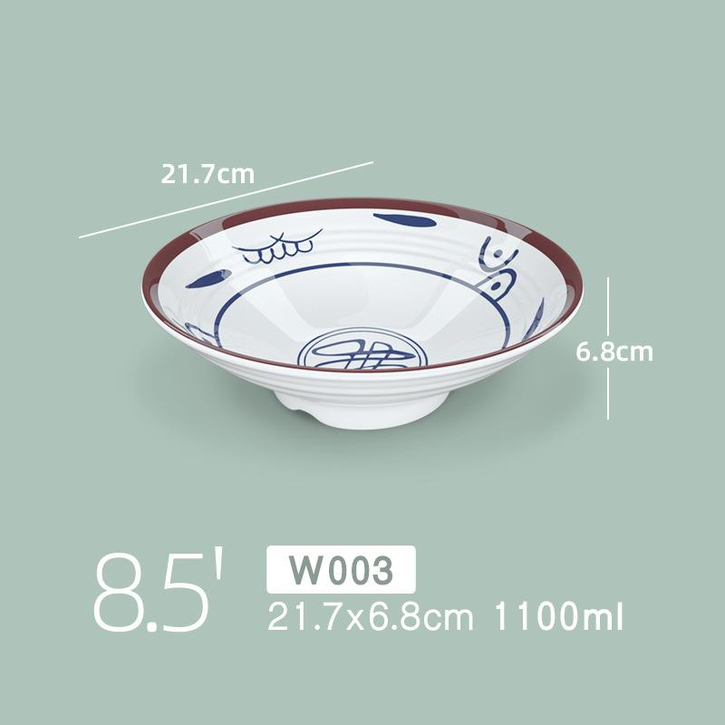 Melamine Lamian Noodles Bowl Beef Noodle Soup Tableware Shop Commercial
Melamine Lamian Noodles Bowl Beef Noodle Soup Tableware Shop Commercial