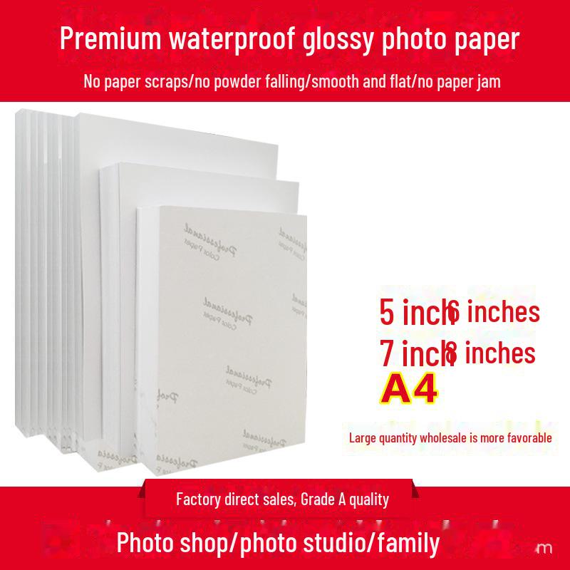 Высокоглянцевая фотобумага для струйных принтеров, 5 , 6 , 7 - 180 г/200 г A4 - 210x297mm - 20 sheets (white bag)
Высокоглянцевая фотобумага для струйных принтеров, 5 , 6 , 7 - 180 г/200 г A4 - 210x297mm - 20 sheets (white bag)
