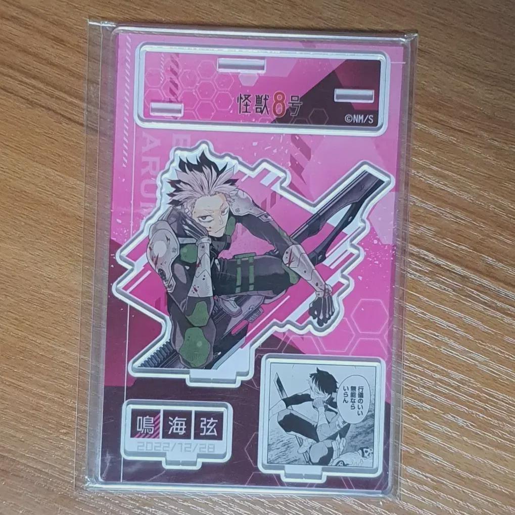 Monster No. 8 Narumi 2022 Birthday Diorama Unopened
Monster No. 8 Narumi 2022 Birthday Diorama Unopened