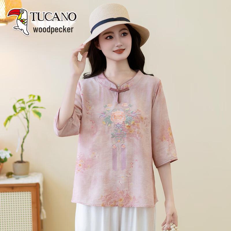 TUCANO Women s Vintage Embroidered Mid-Sleeve Blouse 5XL
TUCANO Women s Vintage Embroidered Mid-Sleeve Blouse 5XL