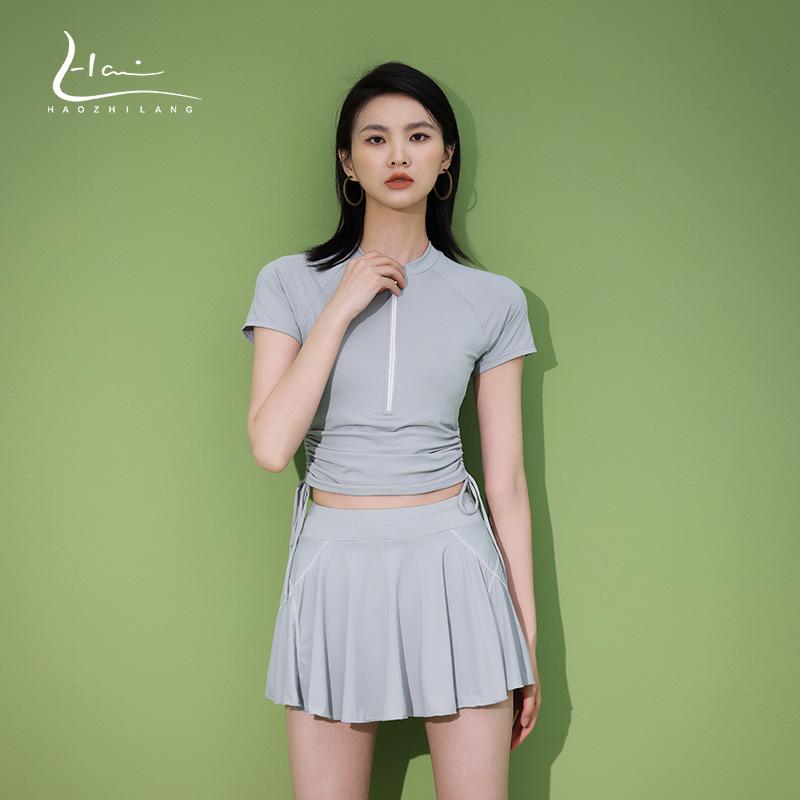 Haozhi Lang Plus Size Slimming Split Swimsuit - Women s Quick-Dry, Conservative Sport Swimwear M
Haozhi Lang Plus Size Slimming Split Swimsuit - Women s Quick-Dry, Conservative Sport Swimwear M