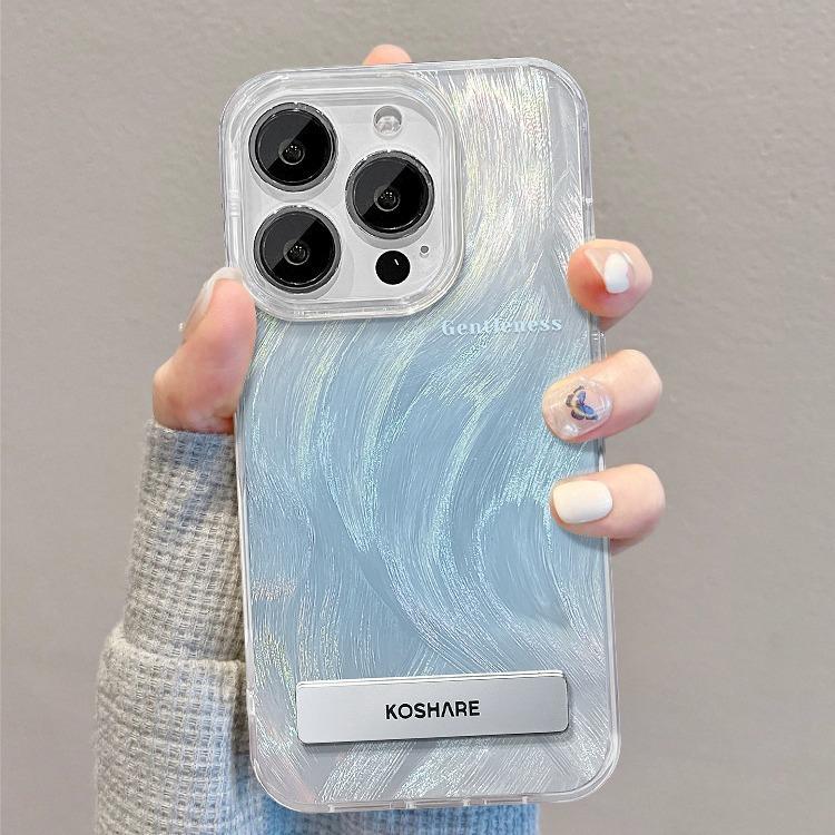 Applicable To Apple 15PM Mobile Phone Case IPhone 14 Smudge Gradient Color Bracket 13 Large Hole Anti-fall 12 High-end Feather Yarn iPhone 16
Applicable To Apple 15PM Mobile Phone Case IPhone 14 Smudge Gradient Color Bracket 13 Large Hole Anti-fall 12 High-end Feather Yarn iPhone 16