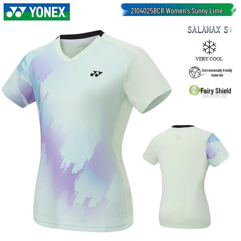 Спортивная одежда YONEX для бадминтона L
Спортивная одежда YONEX для бадминтона L