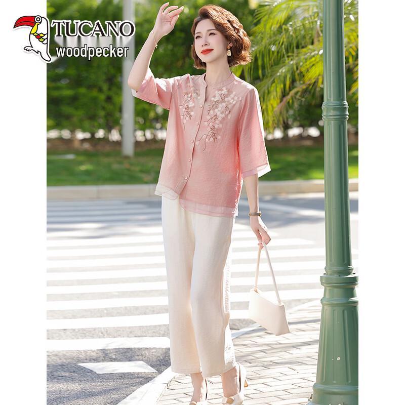 TUCANO Women s 2026 Summer Floral Print Two-Piece Outfit 5XL
TUCANO Women s 2026 Summer Floral Print Two-Piece Outfit 5XL