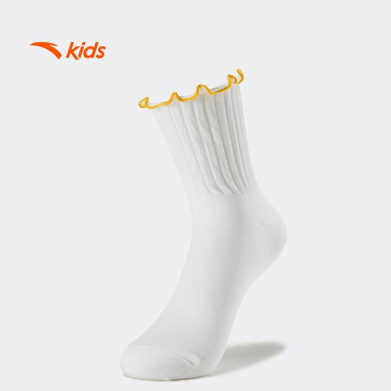 Anta Kids Combed Cotton Anti-Bacterial Crew Socks (3 Pairs) L
Anta Kids Combed Cotton Anti-Bacterial Crew Socks (3 Pairs) L