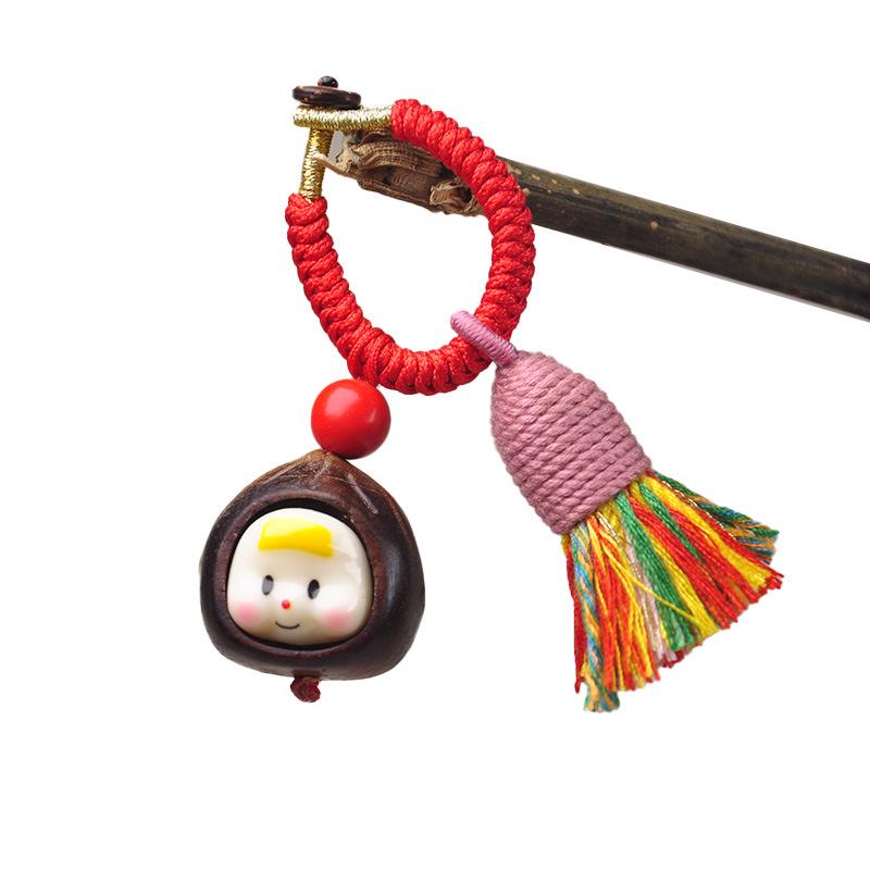 Creative Rosewood Chestnut Garlic Pendant Keychain with Sandalwood Phone Chain
Creative Rosewood Chestnut Garlic Pendant Keychain with Sandalwood Phone Chain