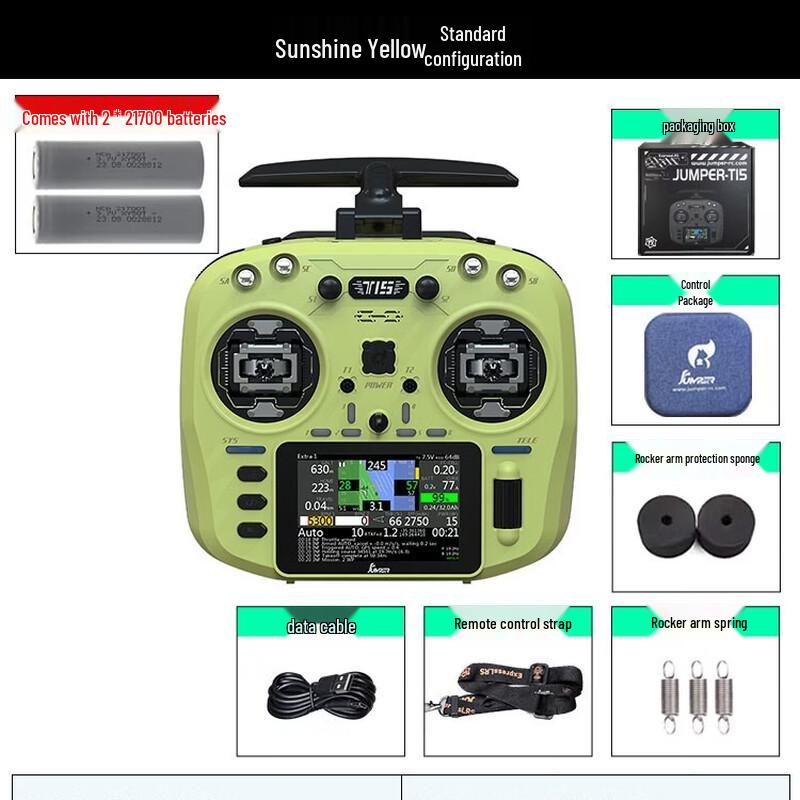 Jumper XYZT15 RDC915M Open Source FPV Remote Controller
Jumper XYZT15 RDC915M Open Source FPV Remote Controller
