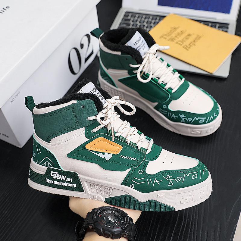 Мужские модные зимние низкие кроссовки из кожи Splice 2023 года 40
Мужские модные зимние низкие кроссовки из кожи Splice 2023 года 40