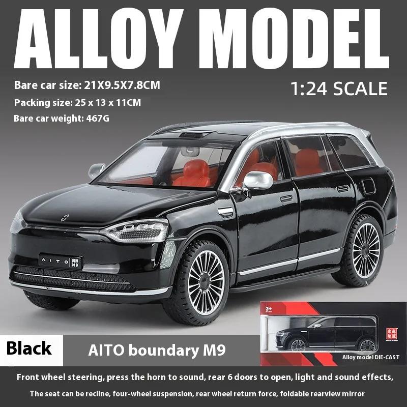 1/24 AITO Selis M9 SUV Новые энергетические транспортные средства Литая модель автомобиля Звуковая и световая игрушка Украшения для дома Украшения Игрушки для мальчиков чёрный
1/24 AITO Selis M9 SUV Новые энергетические транспортные средства Литая модель автомобиля Звуковая и световая игрушка Украшения для дома Украшения Игрушки для мальчиков чёрный