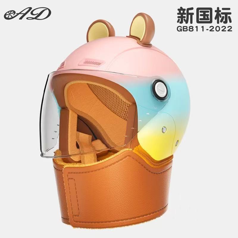 New National Standard Certification Electric Vehicle AD Car Men Women s Couple s Helmets Four-season Universal Sunscreen Motorcycle Semi-helmet
New National Standard Certification Electric Vehicle AD Car Men Women s Couple s Helmets Four-season Universal Sunscreen Motorcycle Semi-helmet